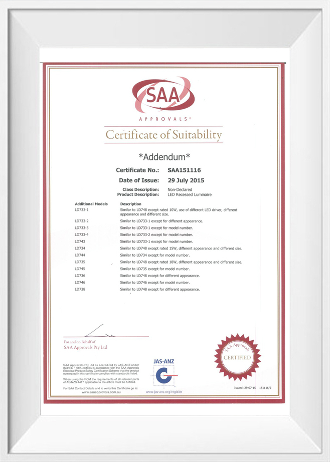 호주 RCM 인증 호주 RCM 인증