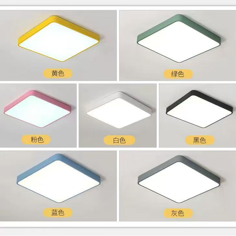 스퀘어 마카롱 천장 조명